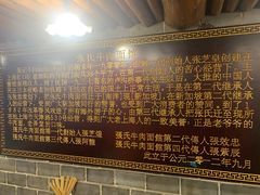 -张记牛肉面馆(天津路店)