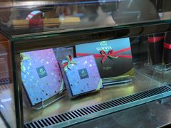 -GODIVA(月星环球港店)