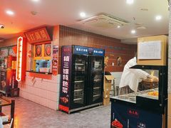 -楠火锅(西单店)