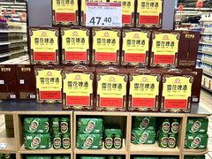 -神农美特好生鲜超市(康宁街店)