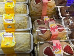 -85度C(南京龙江店)