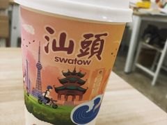 -一杯潮茶·专注潮汕茶饮(十二中创始店)