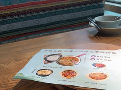 -蜜桃餐厅·伴山(湖滨商业街店)