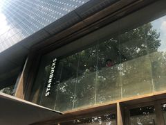 -星巴克臻选(南京艾尚天地店)