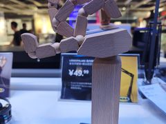 -宜家家居(高新商场店)