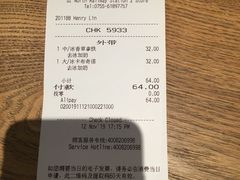 -星巴克(深圳北站B5检票口)