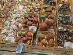 -city'super超·生活(国金中心商场店)
