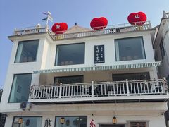 -美味之家·湖景农家乐(太湖东山店)