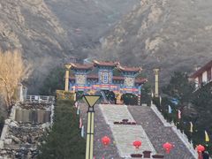 -鸡鸣山旅游风景区