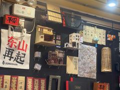 -仁信双皮奶(庙前直街店)