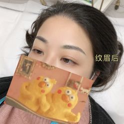 -久匠·野生眉半永久纹眉