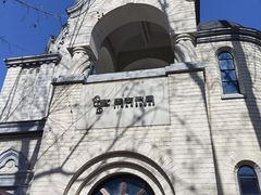 -思南书局·诗歌店