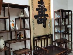 -王家大院
