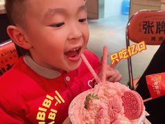 -张牌牌·东北烤肉小吃市集(金楠天街店)