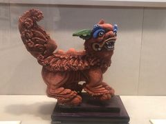 -岭南和园
