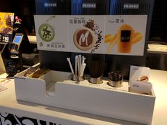 -麦当劳(合肥之心城店)
