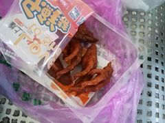 -东方帝景假日酒店