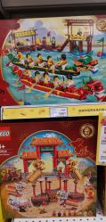 -玩具反斗城(万象汇店)