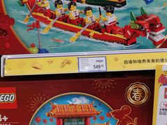 -TOYSRUS玩具反斗城(杭州萧山万象汇店)