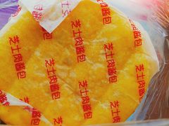 -全家便利店(金融中心店)