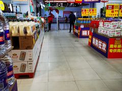 -物美超市(通州华业玫瑰店)