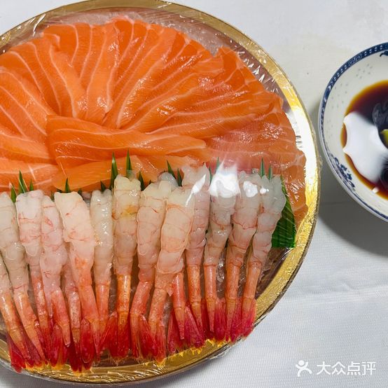 友汀三文鱼(景德镇店)