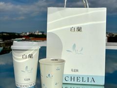 -莓超疯(百源店)
