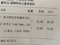 -Manner Coffee(万象食家店)