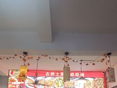 -涵家味土菜馆·徽州一绝臭鳜鱼(三河古镇店)
