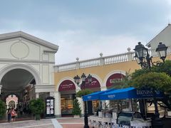 -佛罗伦萨小镇广佛名品奥特莱斯(疏港路店)