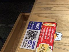 -茄子恰恰·新云南小炒(坪山益田店)