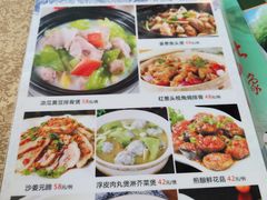 -博雅山房(太平镇店)