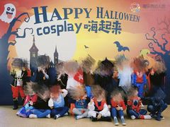 -爱乐恩幼儿园(亦庄园店)