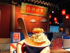 -和平菓局(王府井店)