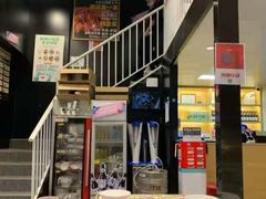 门面-松哥油焖大虾(科技园店)