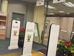 -九龙公共图书馆