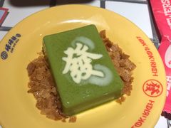 泰式奶茶布丁-碌碌发·东南亚风味烧烤档(体育西店)