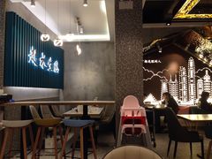 大堂-柠檬树茶餐厅(海雅缤纷城店)