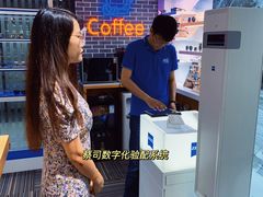 -鲸渝眼镜·浅目视光(春熙路店)