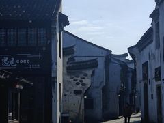 -嘉兴月河历史街区