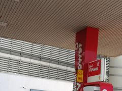 -壳牌华苑加油站