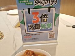 -东方饺子王(和平里店)