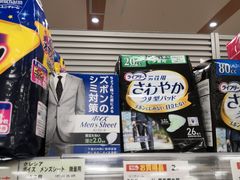 -大国药妆(銀座一丁目駅前店)
