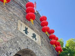 -紫阳古街