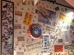 -三杯赤運·中式小酒馆(所城里店)
