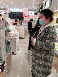 -美林美妆
