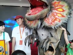 -重庆国际马戏城