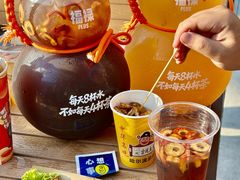 -凯德广场(学府店)