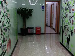 -茂菊口腔连锁(浦东南路店)