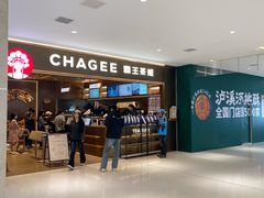 -北京华联购物中心(天通苑店)